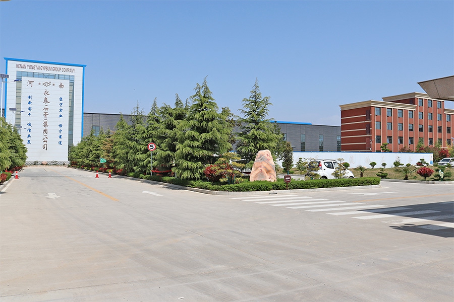 Environment of the headquarters (14)