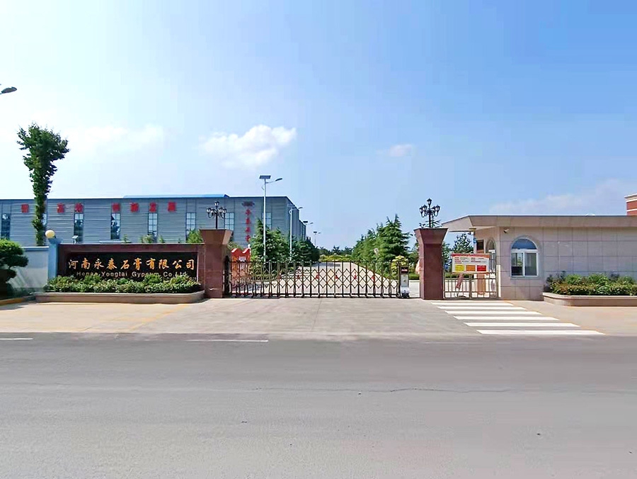 Environment of the headquarters (1)