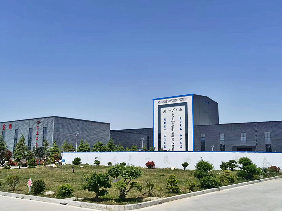 Environment of the headquarters (3)