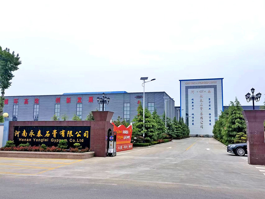 Environment of the headquarters (8)