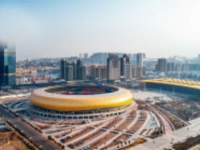 Sanmenxia ICIF Center