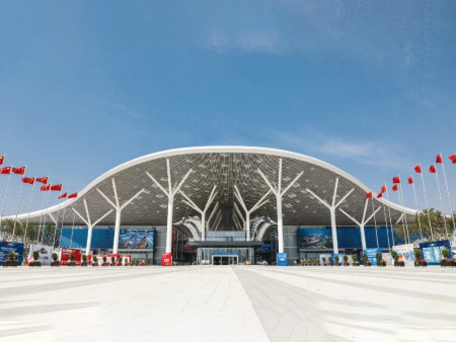 Shenzhen World Exhibition & Convention Center