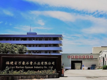 Fujian Wanhao Gypsum Industry Co., Ltd.