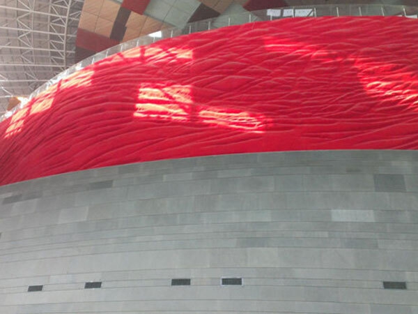 Handan Cultural Arts Center