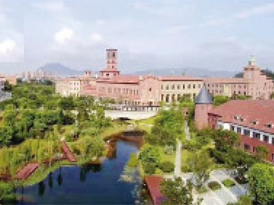 Huawei Songshan Lake Base