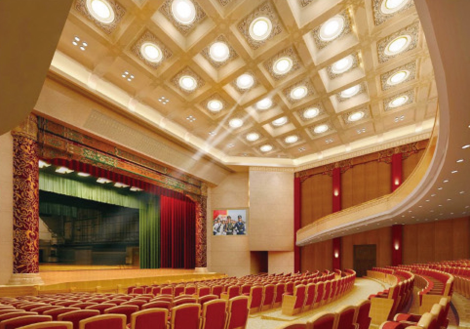 The Auditorium of the General Logistics Department